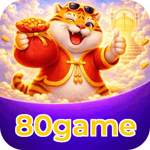 Security Infrastructure